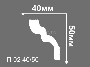 Заказать Потолочный плинтус 50х40 мм Де-Багет XPS П 02 40/50 белый 2 м Заказать Потолочный плинтус 50х40 мм Де-Багет XPS П 02 40/50 белый 2 м