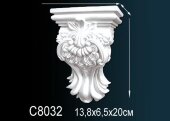 Декоративная консоль Перфект C8032 201х138х71 мм Декоративная консоль Перфект C8032 201х138х71 мм