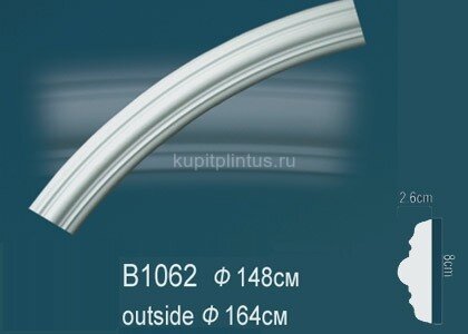 Заказать Круговой молдинг Перфект B1062 80х26 мм 