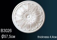 Потолочная розетка Перфект B3026 575 мм Потолочная розетка Перфект B3026 575 мм