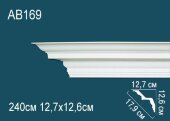 Потолочный плинтус Перфект AB169 126х179х127 мм 2,4 м Потолочный плинтус Перфект AB169 126х179х127 мм 2,4 м