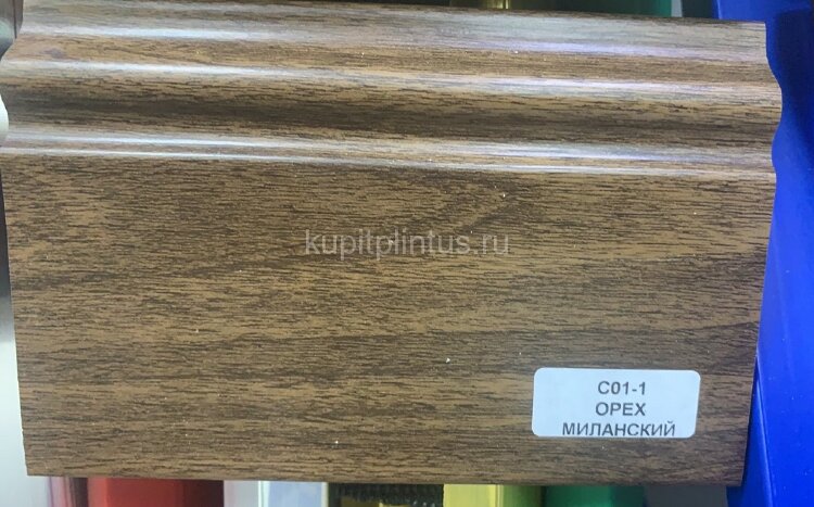 Заказать Напольный плинтус ПВХ 100 мм Asvi C-01 орех миланский 2,4 м Заказать Напольный плинтус ПВХ 100 мм Asvi C-01 орех миланский 2,4 м