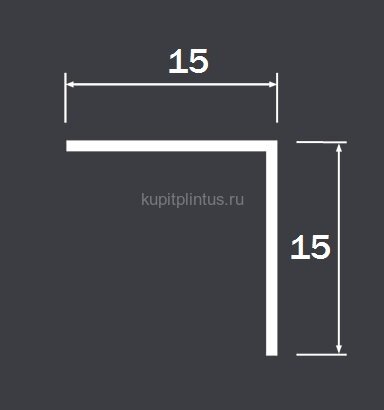 Заказать Алюминиевый угол защитный 15х15 мм Евротрим 0321 Золото 3 м 