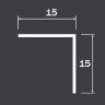 Заказать Алюминиевый угол защитный 15х15 мм Евротрим 0321 Золото 3 м 