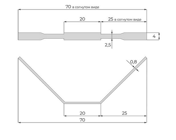 Заказать Крепление для щелевого микроплинтуса ПО-189-190 пружина 