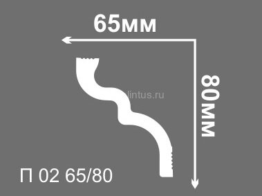 Заказать Потолочный плинтус 80х65 мм Де-Багет XPS П 02 65/80 белый 2 м Заказать Потолочный плинтус 80х65 мм Де-Багет XPS П 02 65/80 белый 2 м
