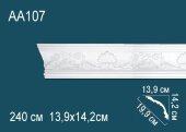 Потолочный плинтус с орнаментом Перфект AA107 142х199х139 мм 2,4 м Потолочный плинтус с орнаментом Перфект AA107 142х199х139 мм 2,4 м
