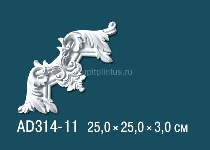 Заказать Угловой элемент с орнаментом Перфект AD314-11 250х250 мм 