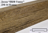 Доска из полиуретана 16х2,5 см Уникс Модерн ДМ16 Олива 2 м Доска из полиуретана 16х2,5 см Уникс Модерн ДМ16 Олива 2 м