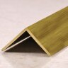 Уголок из латуни Yakamoz ЛП (уголок)-15х15 латунь антик 2,7 м