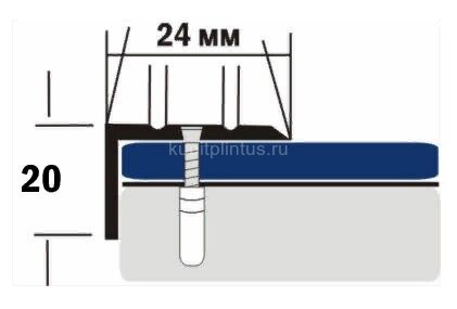 Заказать Угловой порог из алюминия Д3 Л Золотой дуб (ламинированный) 2,7 м 