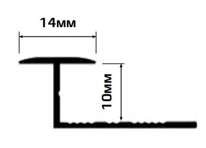 Заказать Профиль Т-образный гибкий 14 мм алюминий PV43-03 серебро блестящее 2,7 м Заказать Профиль Т-образный гибкий 14 мм алюминий PV43-03 серебро блестящее 2,7 м