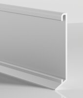 Алюминиевый плинтус 60 мм для ковролина ПО-194 без покрытия 2,7 м Алюминиевый плинтус 60 мм для ковролина ПО-194 без покрытия 2,7 м