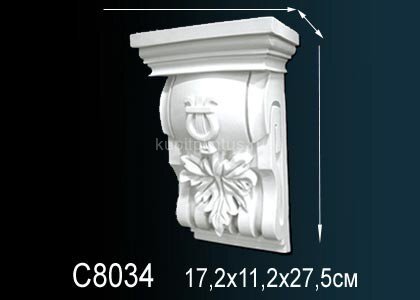 Заказать Декоративная консоль Перфект C8034 275х172х111 мм Заказать Декоративная консоль Перфект C8034 275х172х111 мм