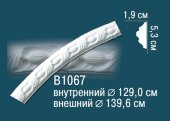 Круговой молдинг Перфект B1067 53х19 мм