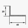 Заказать Алюминиевый уголок 20х40 разнополочный ПБ40х20 сырой 2,7м 