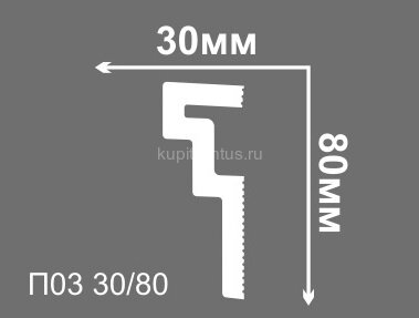 Заказать Потолочный плинтус 80х30 мм Де-Багет XPS П 03 30/80 белый 2 м Заказать Потолочный плинтус 80х30 мм Де-Багет XPS П 03 30/80 белый 2 м