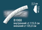 Круговой молдинг Перфект B1068 50х22 мм