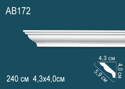 Заказать Потолочный плинтус Перфект AB172 40х59х43 мм 2,4 м Заказать Потолочный плинтус Перфект AB172 40х59х43 мм 2,4 м