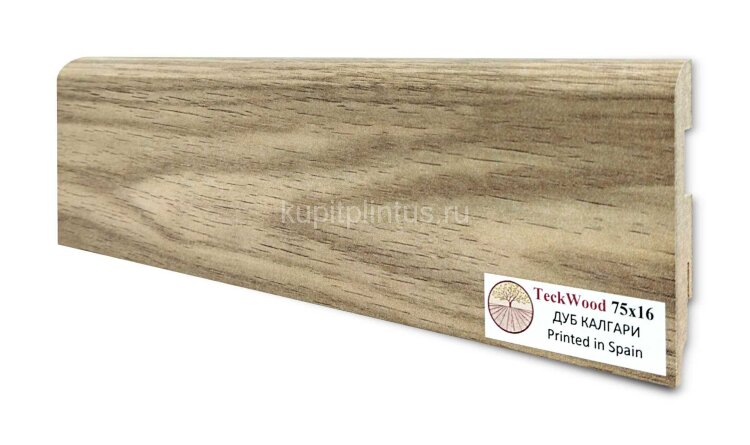 Заказать Напольный плинтус МДФ Teckwood цветной 75х16 Дуб Калгари 2.15 м 