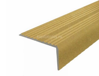 Заказать Угловой порог алюминиевый Д13 КР Золото (порошковая эмаль) 2,7 м Заказать Угловой порог алюминиевый Д13 КР Золото (порошковая эмаль) 2,7 м