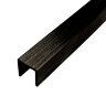 Заказать Латунный П-профиль 10х10 мм ЛП-10х10-чм черный матовый 2.7 м 