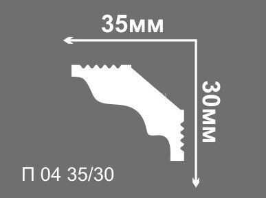 Заказать Потолочный плинтус 35х30 мм Де-Багет XPS П 04 35/30 белый 2 м Заказать Потолочный плинтус 35х30 мм Де-Багет XPS П 04 35/30 белый 2 м