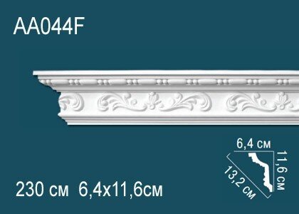 Заказать Потолочный плинтус с орнаментом гибкий Перфект AA044F 116х132х64 мм 2,3 м Заказать Потолочный плинтус с орнаментом гибкий Перфект AA044F 116х132х64 мм 2,3 м