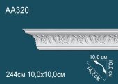Потолочный плинтус с орнаментом Перфект AA320 100х142х100 мм 2,44 м Потолочный плинтус с орнаментом Перфект AA320 100х142х100 мм 2,44 м
