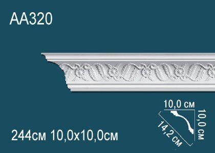 Заказать Потолочный плинтус с орнаментом Перфект AA320 100х142х100 мм 2,44 м Заказать Потолочный плинтус с орнаментом Перфект AA320 100х142х100 мм 2,44 м