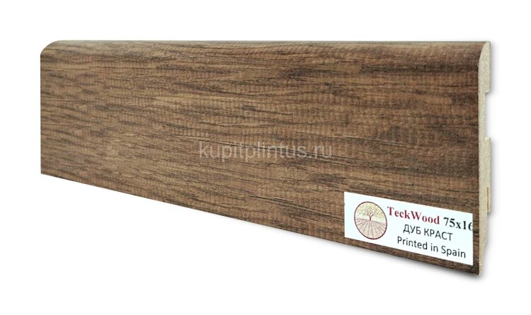 Заказать Напольный плинтус МДФ Teckwood цветной 75х16 Дуб Краст 2.15 м 