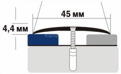 Заказать Порог алюминиевый порошковая эмаль А45 КР Серый мрамор 2,7 м Заказать Порог алюминиевый порошковая эмаль А45 КР Серый мрамор 2,7 м