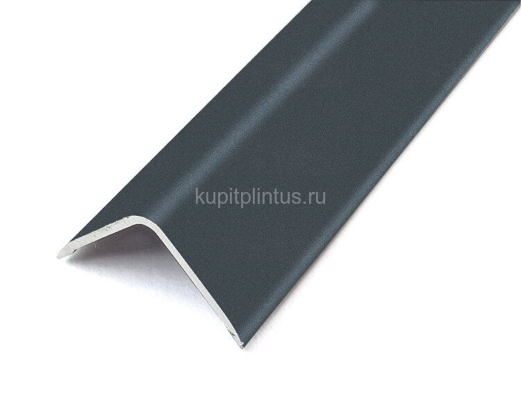 Заказать Алюминиевый уголок равнополочный 15х15 мм ПН-15х15-39 антрацитово-серый 2.7 м Заказать Алюминиевый уголок равнополочный 15х15 мм ПН-15х15-39 антрацитово-серый 2.7 м