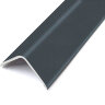 Заказать Алюминиевый уголок равнополочный 15х15 мм ПН-15х15-39 антрацитово-серый 2.7 м Заказать Алюминиевый уголок равнополочный 15х15 мм ПН-15х15-39 антрацитово-серый 2.7 м