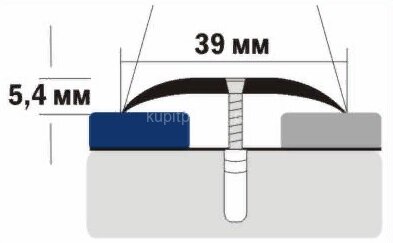 Заказать Порог из алюминия покрытый порошковой эмалью А39 КР Золото 2,7 м Заказать Порог из алюминия покрытый порошковой эмалью А39 КР Золото 2,7 м