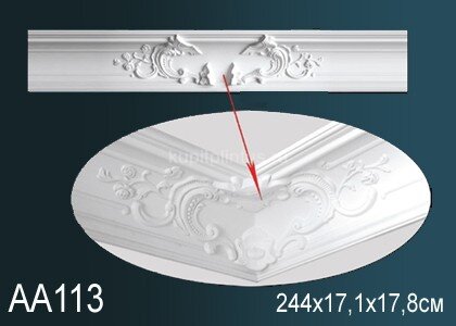 Заказать Потолочный плинтус с орнаментом Перфект AA113 171х247х178 мм 2,44 м Заказать Потолочный плинтус с орнаментом Перфект AA113 171х247х178 мм 2,44 м