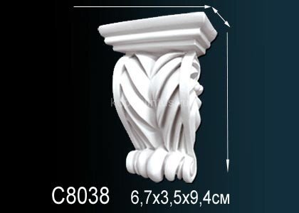 Заказать Декоративная консоль Перфект C8038 94х67х41 мм Заказать Декоративная консоль Перфект C8038 94х67х41 мм