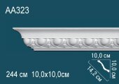 Потолочный плинтус с орнаментом Перфект AA323 100х142х100 мм 2,44 м Потолочный плинтус с орнаментом Перфект AA323 100х142х100 мм 2,44 м
