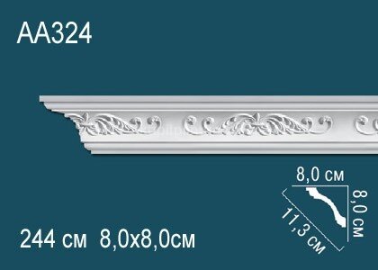 Заказать Потолочный плинтус с орнаментом Перфект AA324 80х113х80 мм 2,44 м Заказать Потолочный плинтус с орнаментом Перфект AA324 80х113х80 мм 2,44 м