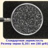 Заказать Лента абразивная цветная противоскользящая самоклеящаяся SlipStop Systems 50 мм стандартная зернистость Желтая ролик 18,3 м 
