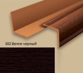 Уголок фигурный 40х40 IDEAL УнФ40 цвет 302 Венге черный 2,7 м Уголок фигурный 40х40 IDEAL УнФ40 цвет 302 Венге черный 2,7 м