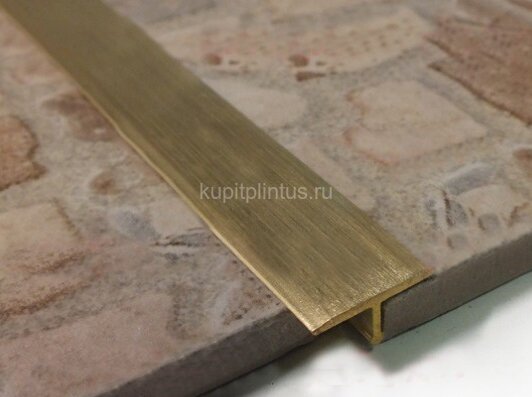 Заказать Профиль Т-образный 10 мм ЛПТ-10 латунный браш 2,7 м 