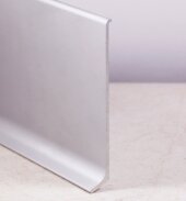 Алюминиевый плинтус напольный 150 мм ПЛ-150 серебро матовое 3 м