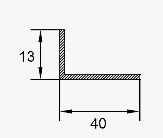 Заказать Алюминиевый уголок 40х13 мм ПБ40х13 алюминий натуральный 3 м Заказать Алюминиевый уголок 40х13 мм ПБ40х13 алюминий натуральный 3 м