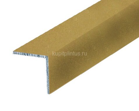 Заказать Уголок из алюминия 30х30 мм КР Золото (порошковая эмаль) 2,7 м Заказать Уголок из алюминия 30х30 мм КР Золото (порошковая эмаль) 2,7 м