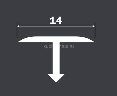 Заказать Профиль Т-образный 14 мм алюминевый (полукруглый) Gunsen PV40-40 черный Ral 9005 2,7 м Заказать Профиль Т-образный 14 мм алюминевый (полукруглый) Gunsen PV40-40 черный Ral 9005 2,7 м