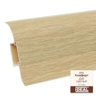 Плинтус напольный пластиковый IDEAL Комфорт 212 Дуб светлый 2,5 м Плинтус напольный пластиковый IDEAL Комфорт 212 Дуб светлый 2,5 м