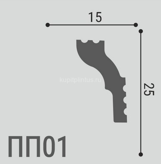 Заказать Потолочный плинтус 25х15 мм Де-Багет XPS POLYMER ПП 01 белый 2 м Заказать Потолочный плинтус 25х15 мм Де-Багет XPS POLYMER ПП 01 белый 2 м