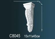 Декоративная консоль Перфект C8045 142х151х111 мм Декоративная консоль Перфект C8045 142х151х111 мм