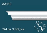 Потолочный плинтус с орнаментом Перфект AA119 90х127х90 мм 2,44 м